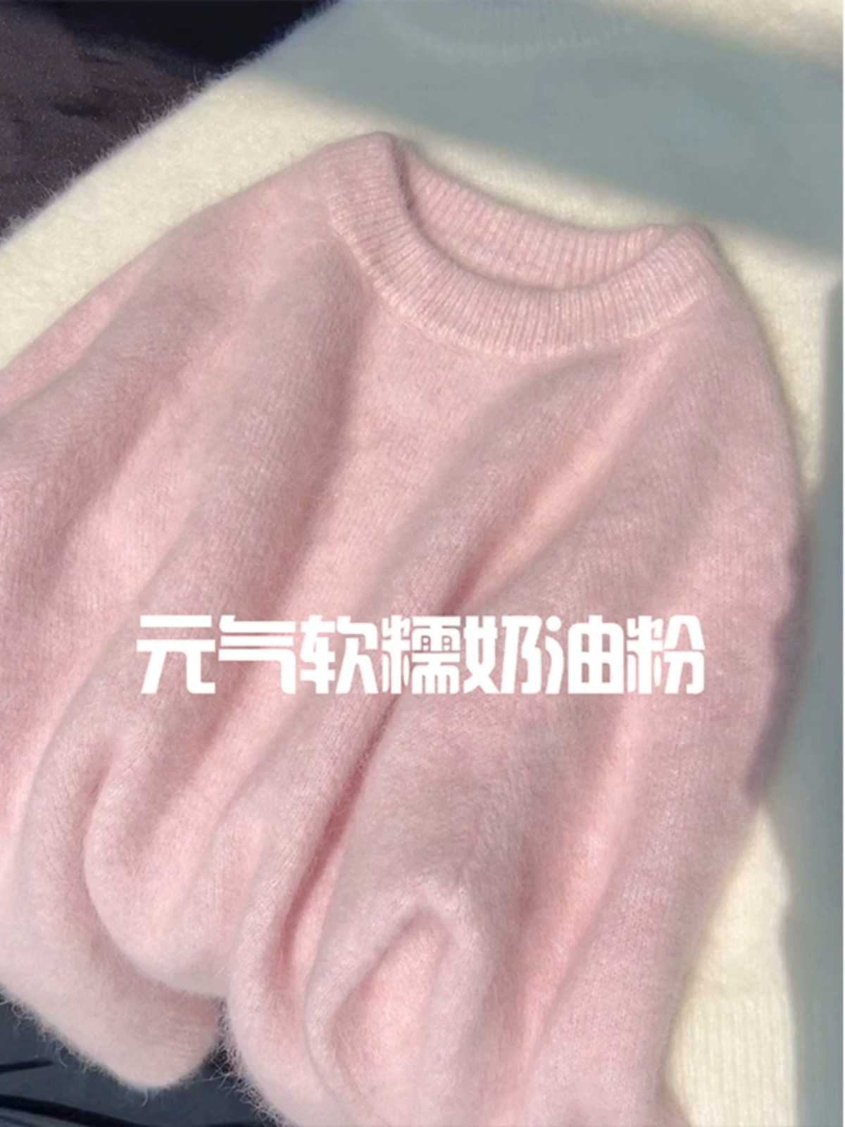 goods image